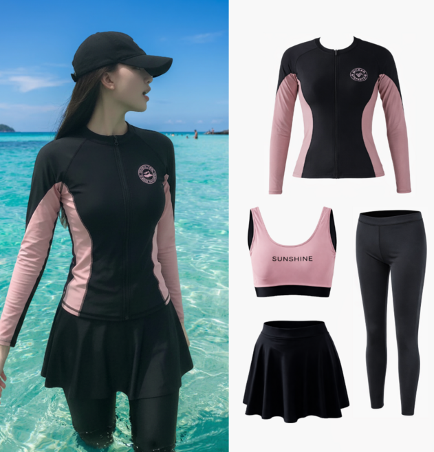 라네르 집업 여성 래쉬가드 세트, 핑크