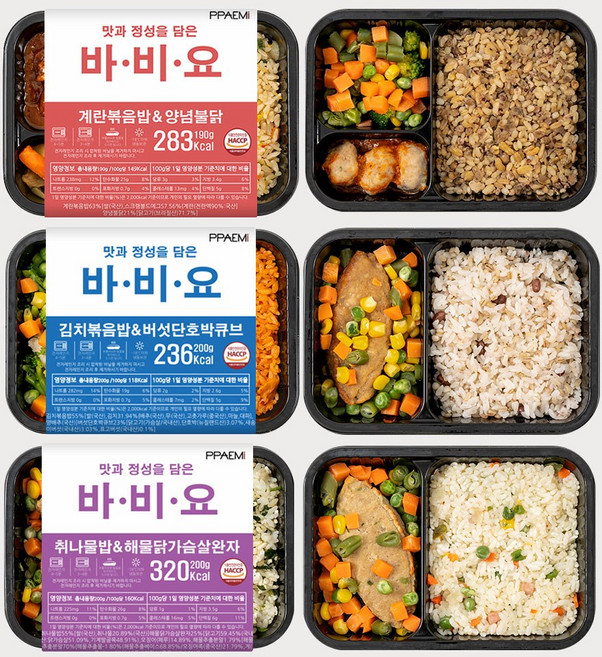 다이어트도시락 바이요도시락 식단조절 간편식 6팩 12팩, 190g