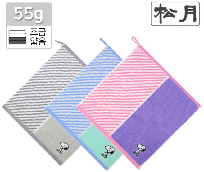 스누피 스플릿 핸드 고리 타올 수건 타월 순면 코튼 캐릭터 핸드타올 어린이집 유치원 개인 손수건, 그레이, 1개