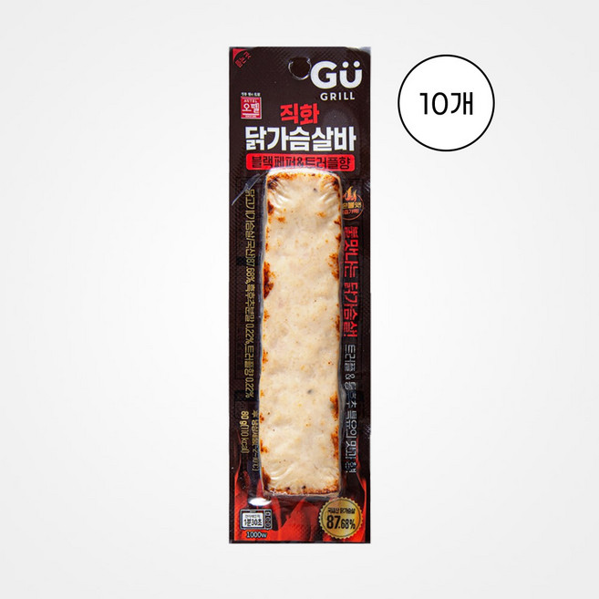 [오뗄] 직화 닭가슴살바 블랙페퍼 & 트러플향 80g 10개