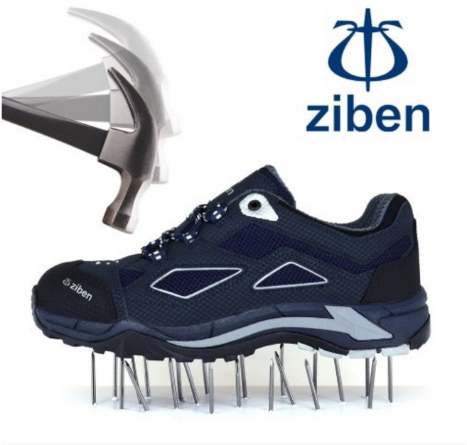 지벤 남성용 안전화 ZB-162[3시이전주문 당일발송]