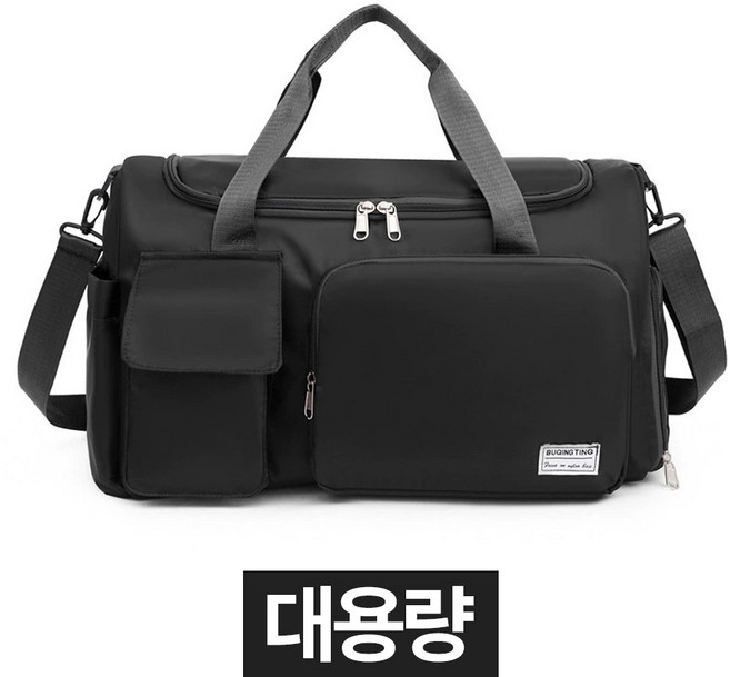 모에파 에센셜 대용량 여행용 보스턴백 헬스가방 운동가방