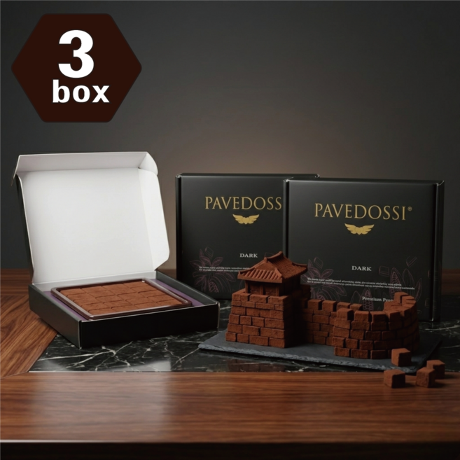 파베도씨] 다크 파베초콜릿 No1 명품 수제 pave 생초콜렛 (선물팩 별도판매), 130g, 3박스