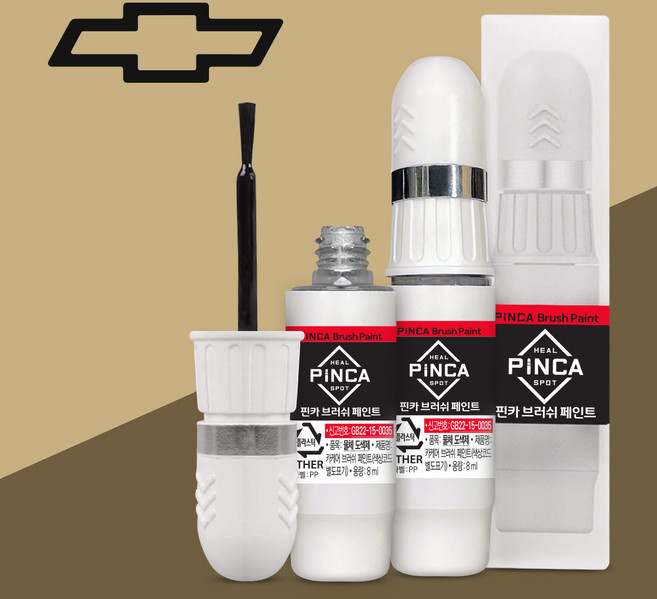 핀카 쉐보레 트레일블레이저 카페인트 차량용 자동차 붓페인트 GAZ GB0 GFM GP5, GB0 블랙미트케틀, 1개