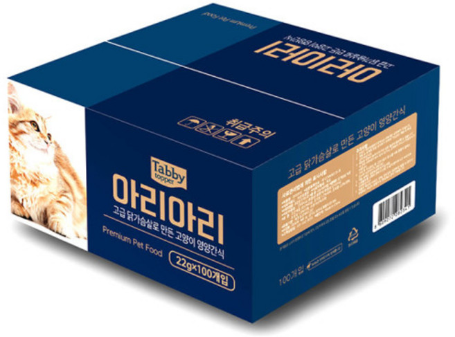 테비토퍼 아리아리 닭가슴살 22g 100개입 고양이간식, 1개