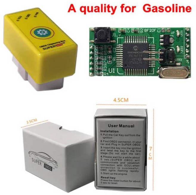 자동차 스캐너 차량 점검기 진단기 15% 연료 절약 OBDIICAT HK01 OBD2 칩 튜닝 박스 리셋 스위치 포함 벤진 및 디젤 자동차용 에코 니트로 보다 우수, For benzine Car