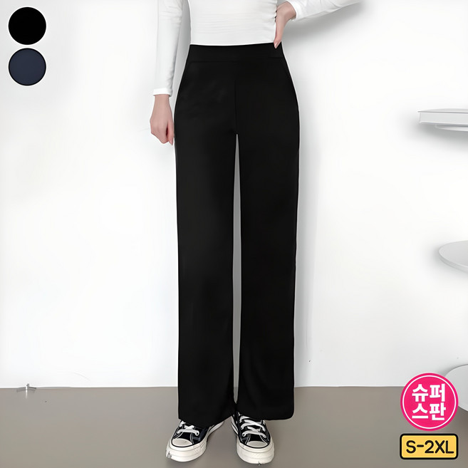 여리진 여성용 숏기장/롱기장 선택! 쫀쫀 스판 밴드 일자 팬츠 바지 빅사이즈까지 슬랙스 바지