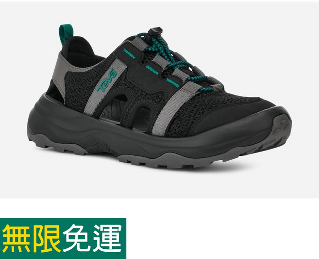 Teva 女款Outflow CT護趾水鞋 超透氣戶外功能鞋 黑灰色