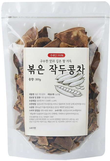 향토농산 볶은 작두콩 작두콩차 국내산 300g, 1개, 1개입