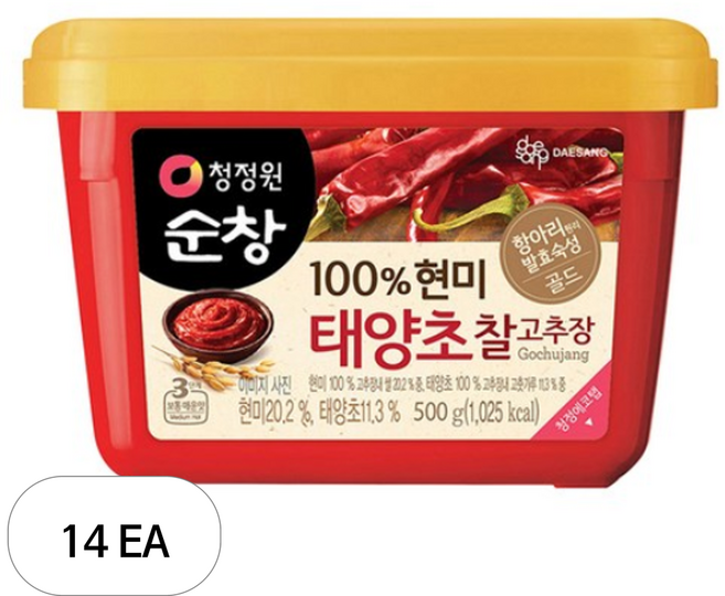 청정원순창 100% 현미 태양초 찰고추장, 500g, 14개