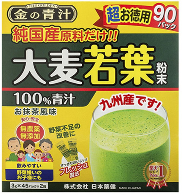 TheGolden 大麥若葉沖泡粉隨身包 抹茶風味 90包入, 1盒