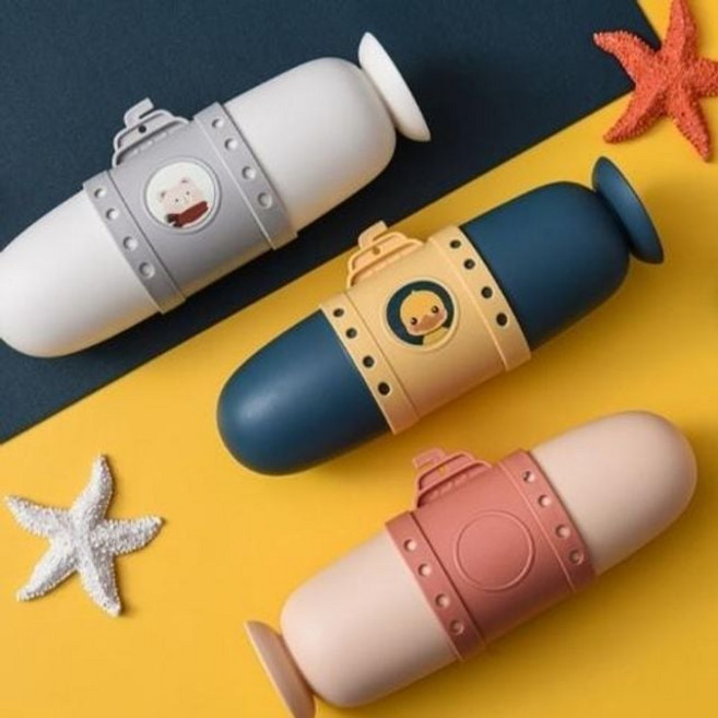 경량 모던 편리한 심플 가벼운 칫솔케이스 예쁜 잠수함, 1개