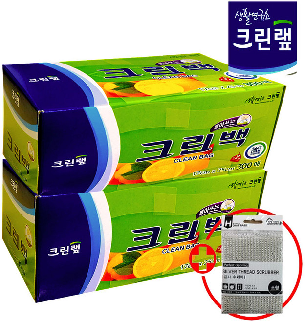 크린랩 뽑아쓰는 위생백 크린백 17cmX25cm 소형(미니) 300매 2입 (증정) 은사수세미 1입, 2개