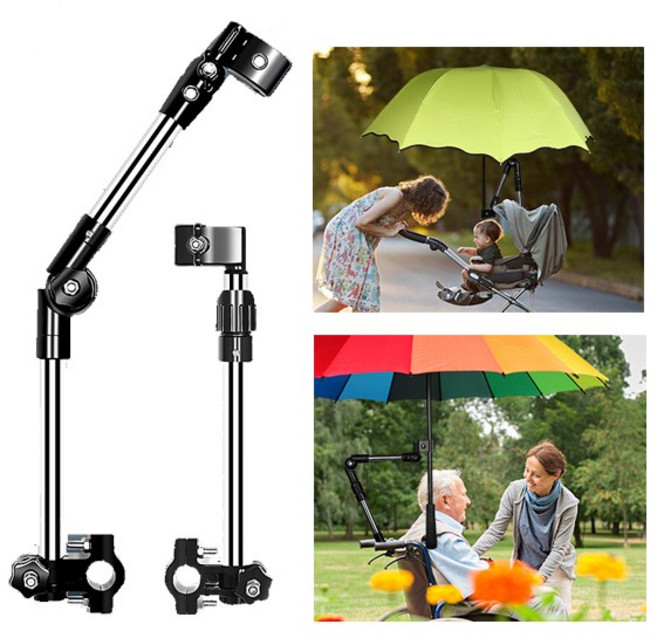 지니홀딩스 관절형 우산 거치대 자전거 유모차 휠체어 거치대 각도조절 우산홀더 양산거치대, 1개