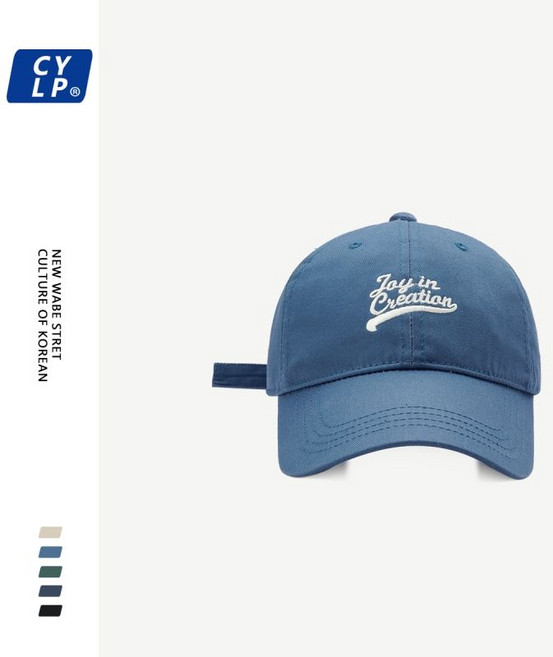 자수 소프트 탑 야구 모자 남자 캐주얼 백 대 너비 처마 오리 혀 모자 여자 얼굴 작은 통근