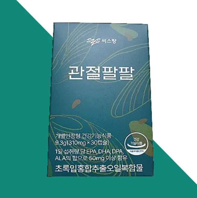 씨스팡 관절팔팔 310mg 초록입홍합 추출 오일 복합물, 30정, 1박스 - 쿠팡