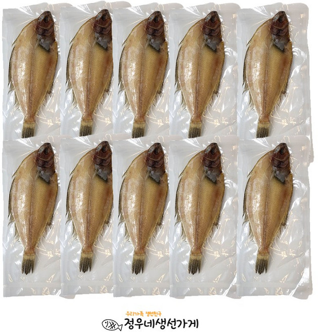 정우네생선가게 국내산 반건조 가자미 500g 1kg / 고급 물가자미 / 설비건조, 1박스
