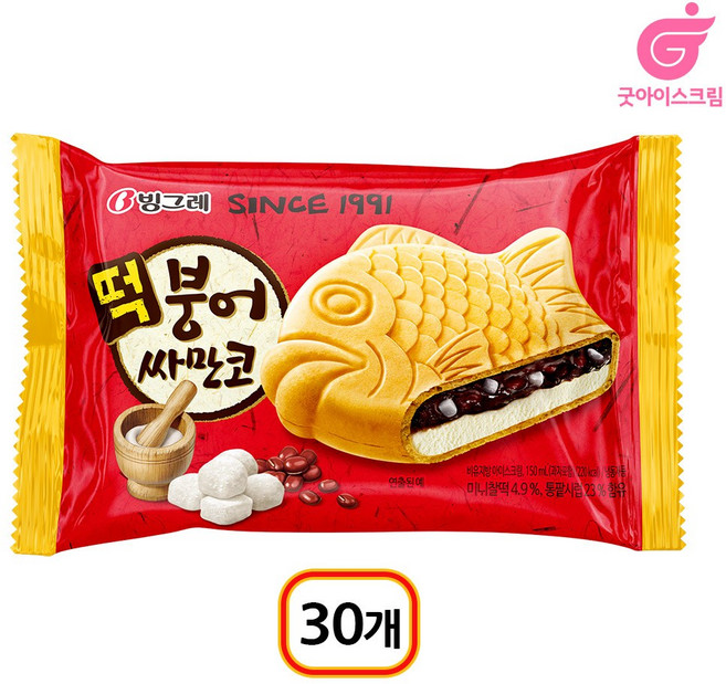 빙그레 떡붕어싸만코 한박스 아이스크림, 150ml, 30개
