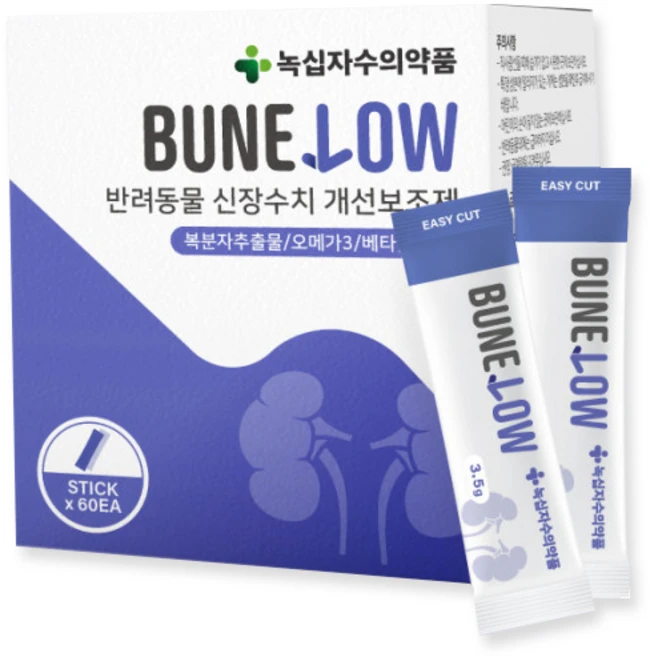 녹십자 부넬로 강아지 고양이 반려동물 신장 수치 개선 보조제, 1박스, 10회분 - 쿠팡