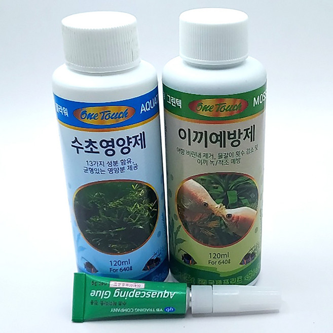 수초 본드 수초 영양제 이끼예방제 3종세트