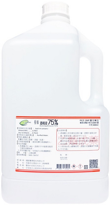 醫強 75%酒精液, 1桶, 4L