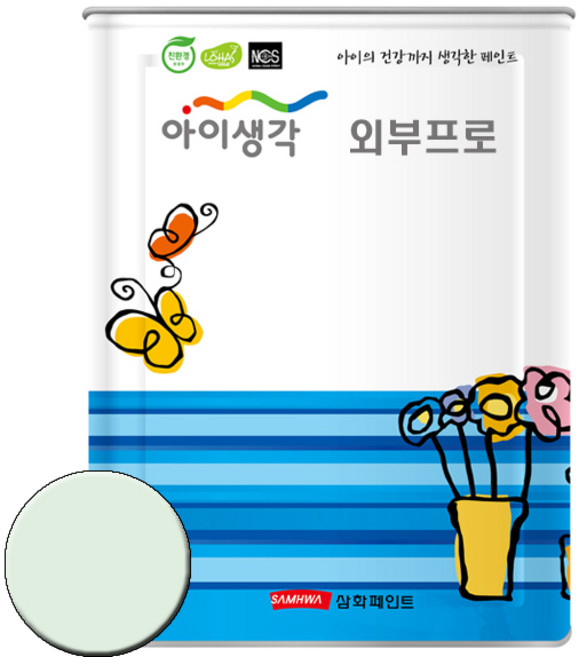 아이생각 수성외부 프로 4L 화이트스톤, Green Shimmer, 18L, 1개