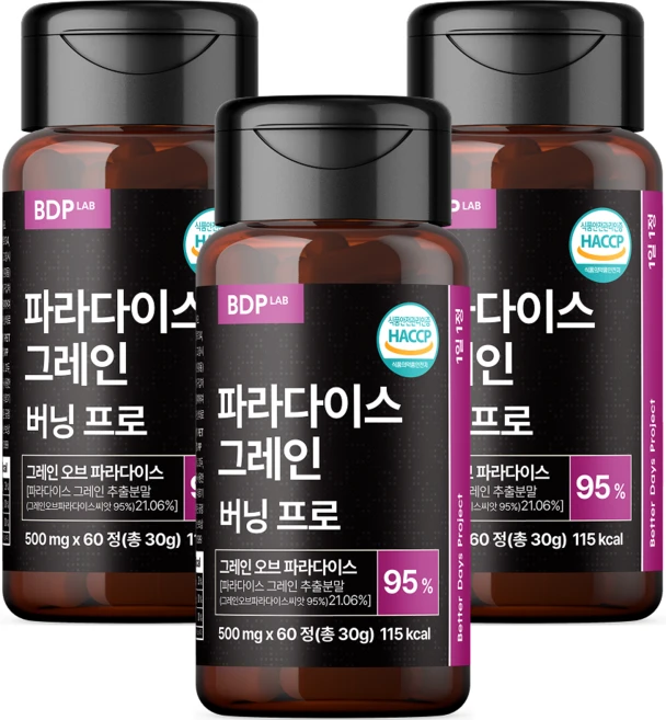 비디피랩 파라다이스 그레인 버닝 프로 HACCP 인증, 3개, 60정 - 쿠팡