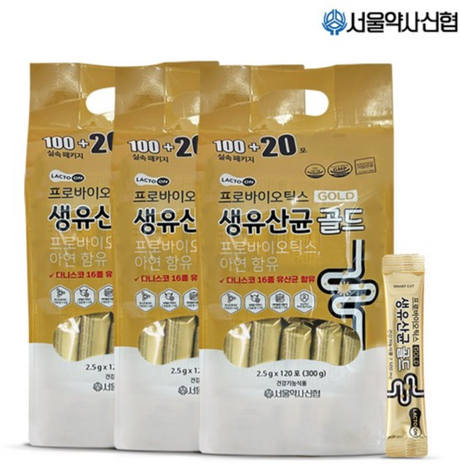 서울약사신협 락토온 프로바이오틱스 생유산균 골드 2.5g 120포 3세트