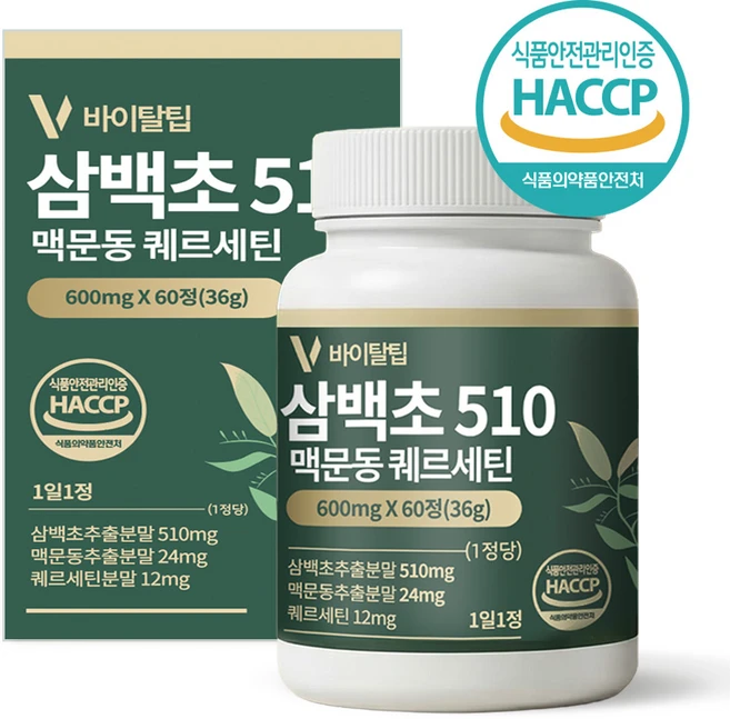 바이탈팁 삼백초 추출물 100% 정품 haccp 인증, 1개, 60정 - 쿠팡