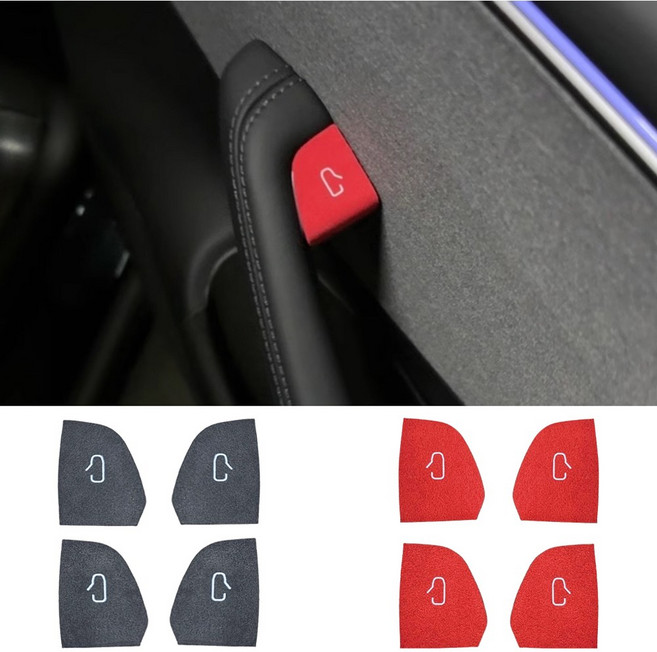 호환 테슬라 주니퍼 하이랜드 도어오픈버튼 보호커버 알칸타라 스크래치방지 신형 모델3 모델y, 1세트, 레드