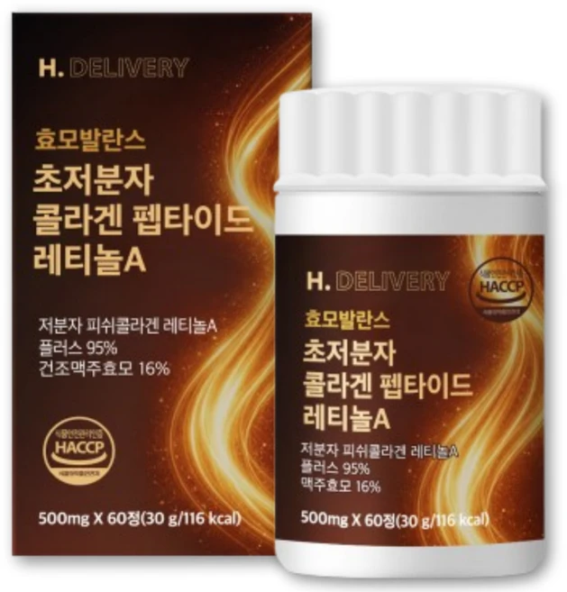 H.DELIVERY 효모발란스 초저분자 콜라겐펩타이드 / 모발 헤어 콜라겐 3270 식약청인증 (옵션선택), 1세트, 60회분 - 쿠팡