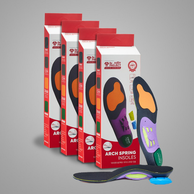 족저근막 발바닥 통증 인솔닥터풋프로젝트 아치스프링 인솔 기능성 아치 깔창, 4개