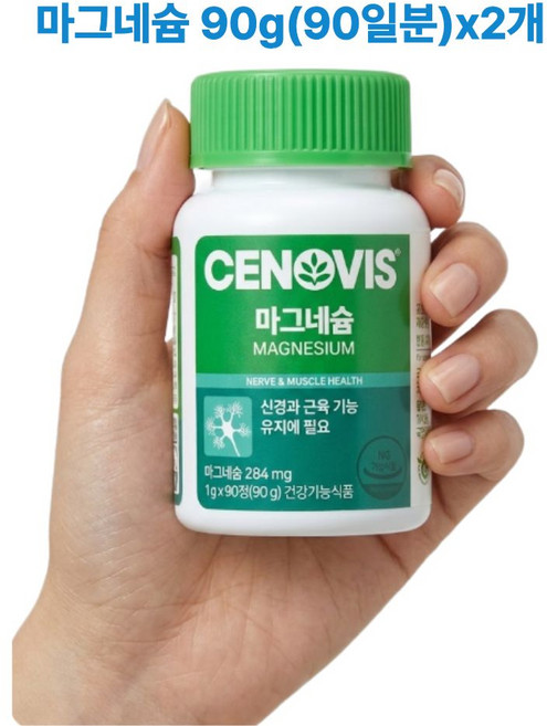 세노비스 마그네슘 90g + 쇼핑백, 90정, 2세트