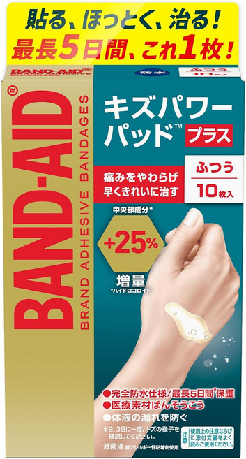 [밴드에이드 Band-Aid] 반창고 하이드로 씰® 반창고 플러스 일반 10매, 1개