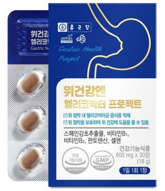 종근당 위건강엔 헬리코박터 프로젝트 600mg x 30정, 1정, 1개