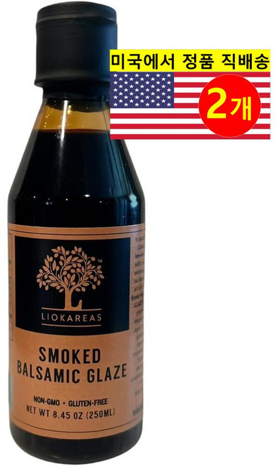 Loiqaris 그리스 오가닉 스모키드 발사믹 식초 글레즈 무설탕 250ml 1개, 2개