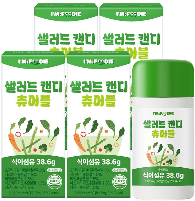 아임푸디 샐러드 캔디 츄어블 식이섬유 청포도맛, 4개, 60정