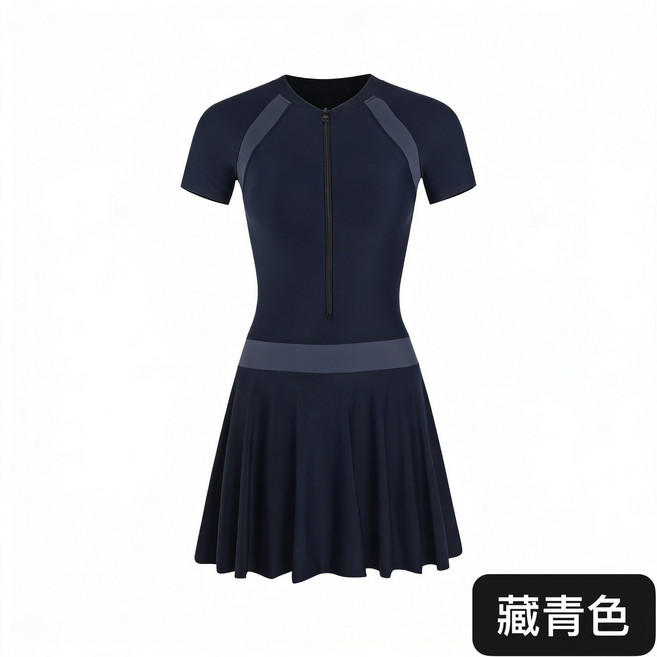 撞色連體泳衣女拼接學生裙式泳衣保守修身顯瘦遮肚性感大碼泳衣, M 80-100