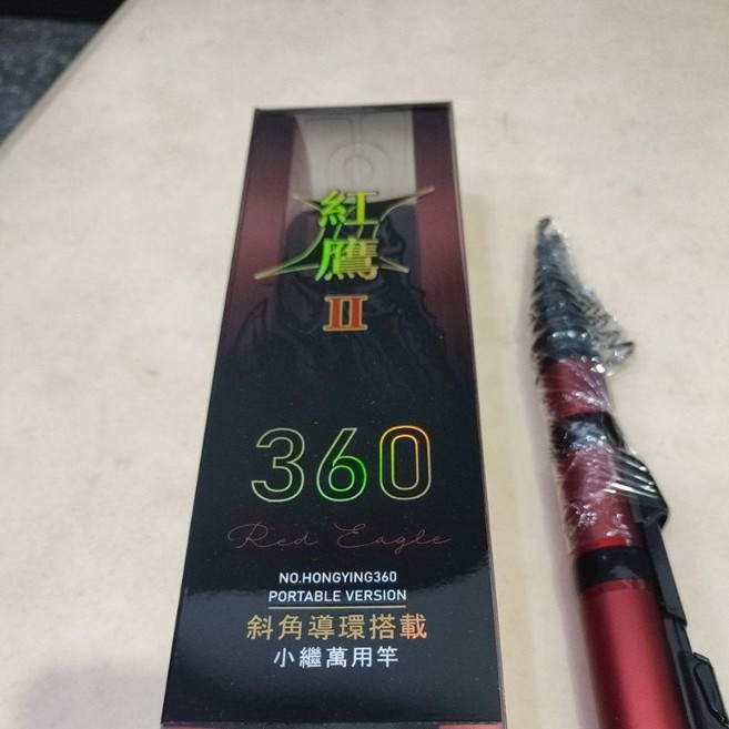 台灣漁鄉DK 紅鷹2代超短繼 小繼竿 翹班竿偷跑竿 超短節萬用竿磯釣竿