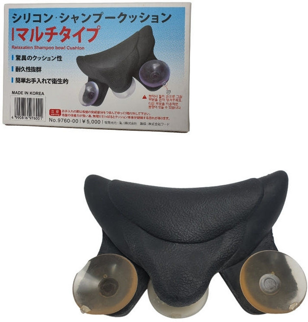 토탈헤어 쿠션 실리콘 샴푸대 목받침대 원통형목받침 미용실샴푸대 목대, 쿠션실리콘 목받침대, 1개