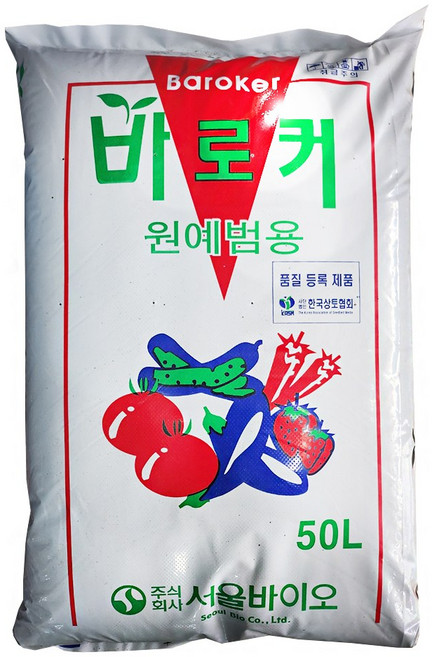 친환경마켓 바로커상토 50L - 화분 주말농장 텃밭 분갈이흙 대용량 화초 밑비료 비료 다육이 제라늄 가정용 분갈이 용, 1개