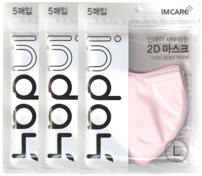 맑은누리 IMCARE 인데이 2D 새부리형 마스크 5매입 핑크, 3개