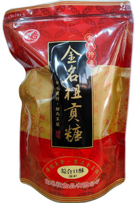 金名祖貢糖綜合一口酥，金門特產，傳統美食，獨立包裝，酥脆香甜, 300g, 1個