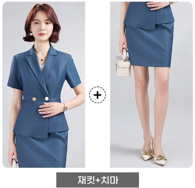 여성 여름 반팔 자켓 정장 세트 오피스룩 상하복 셋트 스커트/일자핏 긴바지 투피스(슬림핏 셋업 쿨 비즈니스 룩)