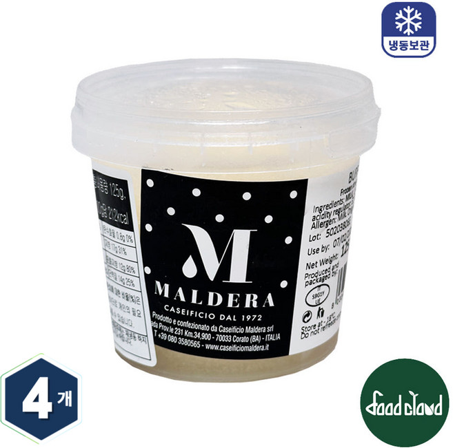 말데라 이탈리아 냉동 부라타치즈, 4개, 125g