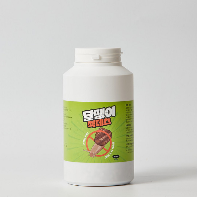 달팽이약 대용량 2kg 민달팽이제거제 달팽이싹데스 유인 퇴치제, 500g, 1개