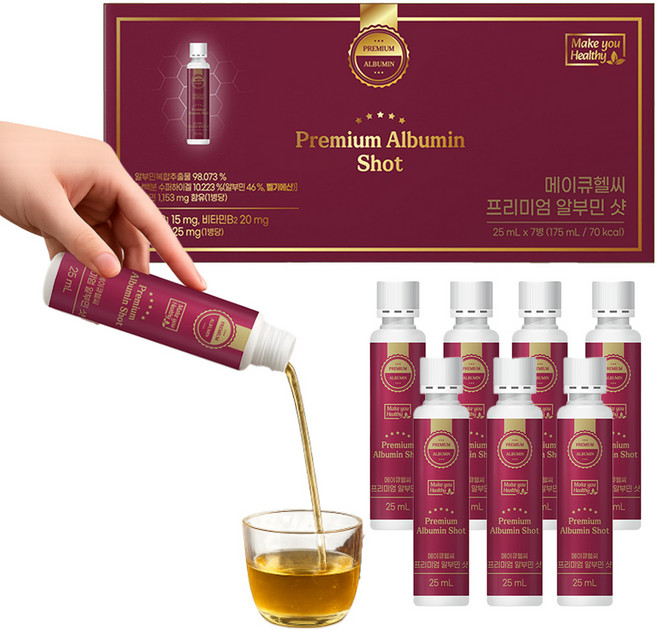 메이큐헬씨 프리미엄 알부민샷 고함량 난백 실크, 7개, 25ml