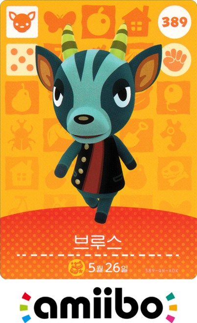 [정품] 아미보 카드 4탄 389 브루스 닌텐도 스위치 동물의숲 모동숲 동숲 한글, 1개, 기본