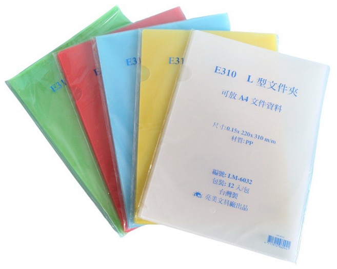 文件夾L型資料夾 E310, 1個, 透明