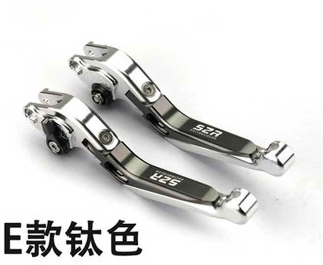 하우즈스즈키 USR125 바이크 부속품 클러치 브레이크 레버, A타입 실버, 1개